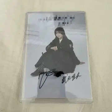 사쿠라자카46 타케모토 유이 8th 이쿠모도 친필 비장 친필