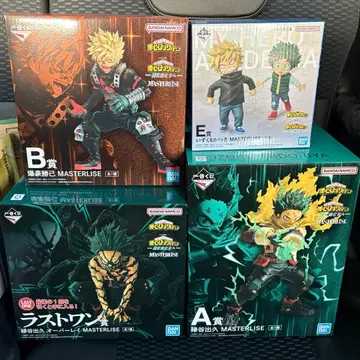 즉시 구매 OK 제일복권 히로아카 더 멀리 A상 B상 E상 라스트 원상