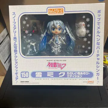 넨도로이드 하츠네 미쿠 유키 미쿠 즐거운 눈놀이 에디션 150