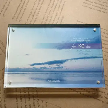 나카바야시 아크릴 마그넷 프레임