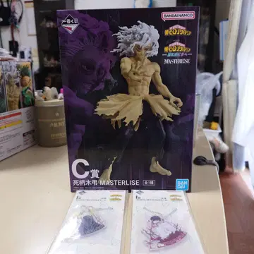 반다이 남코 MASTERLISE C상 시가라키 토무라 피규어