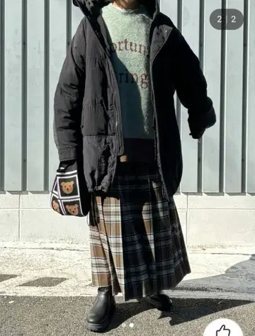 니코앤드 - 아라이 몬스터 블루종 M