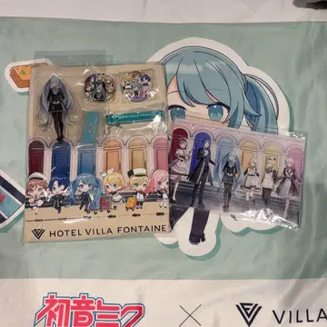 빌라 퐁텐 하네다 공항 숙박객 한정판 굿즈