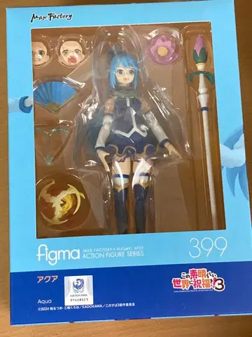 figma 399 아쿠아