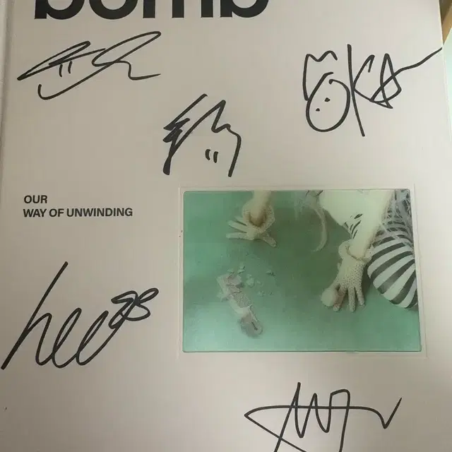 아일릿 전원싸인앨범