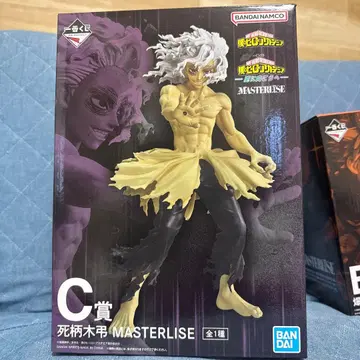 나의 히어로 아카데미아 시가라키 토무라 C상