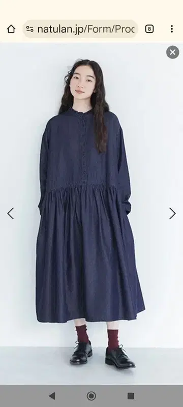 코튼 텐셀 데님 프릴 옷깃 원피스