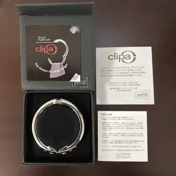 Clipa 클리파 백 행거 스와로브스키 [한정판 모델] 레어