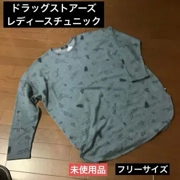 drug store 프린트 패턴 긴팔 T셔츠