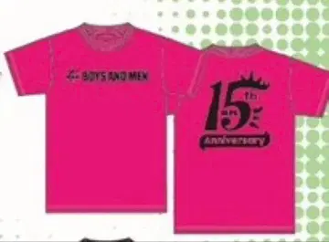 보이멘 연습복 핑크 혼다