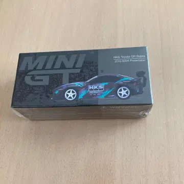 MINI GT HKS Toyota GR Supra 212 SEMA