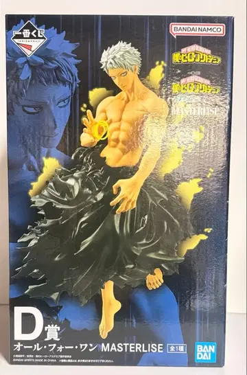 제일복권 나의 히어로 아카데미아 D상 올포원