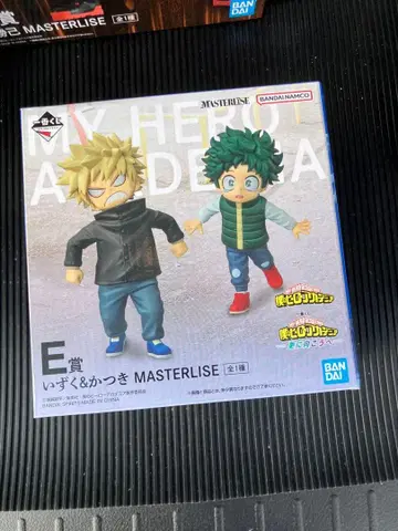 나의 히어로 아카데미아 MASTERLISE E상