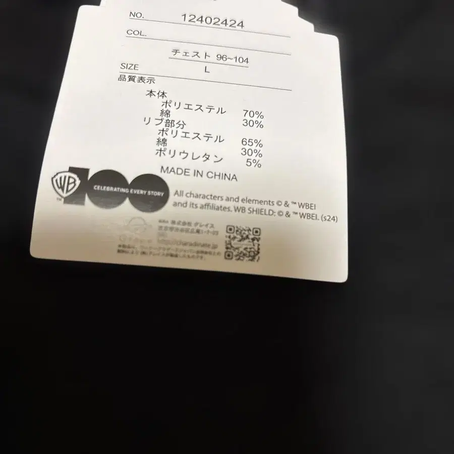 7번째 상품 이미지