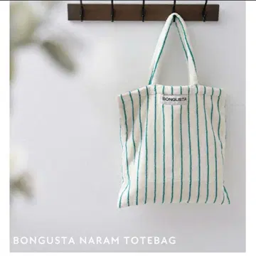 BONGUSTA 스트라이프 토트백 그린