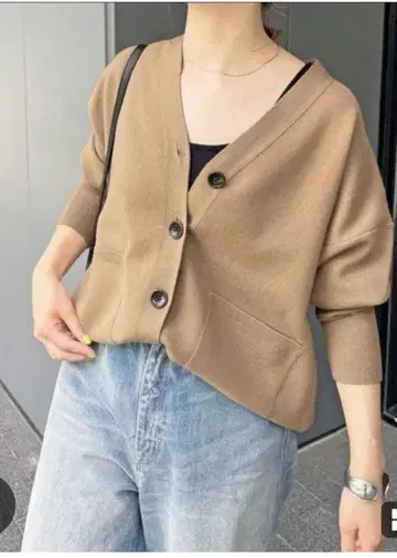 Spick & Span 더블 자카드 빅 가디건