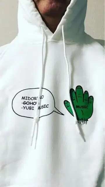 NIPPS MIDORINO GOHONYUBI MUSIC 후드티 XL