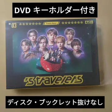 TravisJapan FC반 s'travelers 키링 포함 DVD