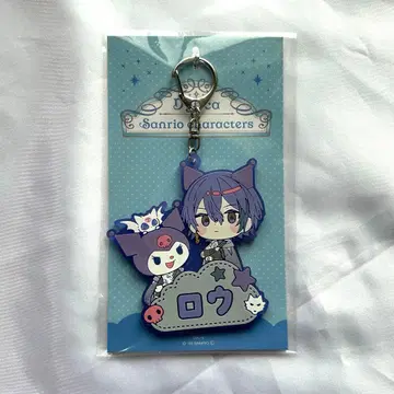 니지산지 Dytica 산리오 콜라보 이름 러버 키링