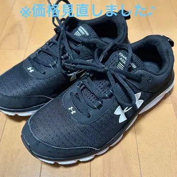 언더아머 스니커즈