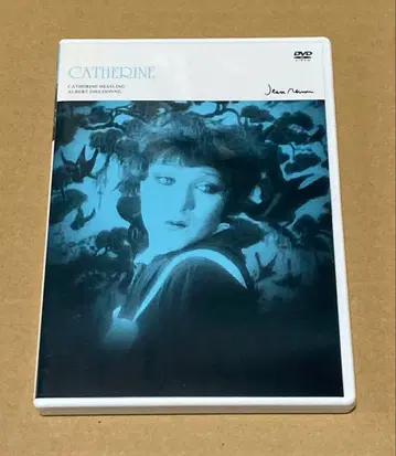 카트린느 단종 DVD 장 르누아르 키노쿠니야 서점