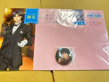 테니프리스트 한정판 편안한 컬렉션 캔뱃지 자이젠 히카루 테니스의 왕자님