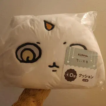 애니마이 복권 치이카와 (먼작귀) D상