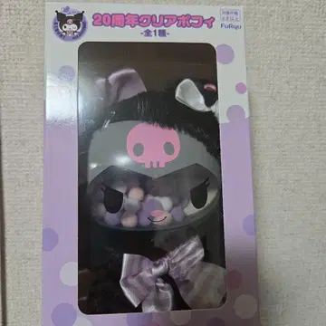 쿠로미 20주년 클리어 포피