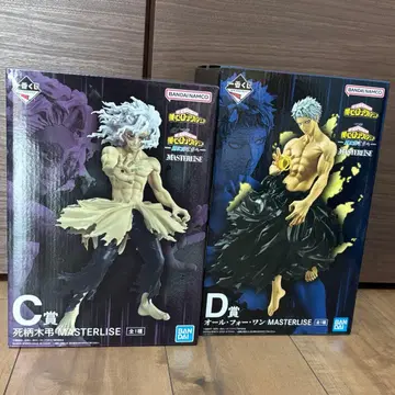 히로아카 제일복권 피규어 시가라키 토무라 올포원