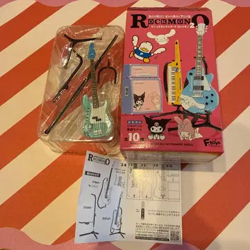 산리오 락모노 2 한교동 베이스