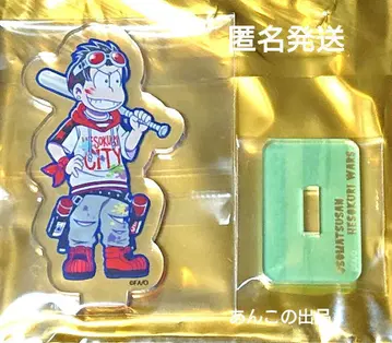 오소마츠 6쌍둥이 오소마츠 헤소워 아크릴 스탠디 컬러 갱