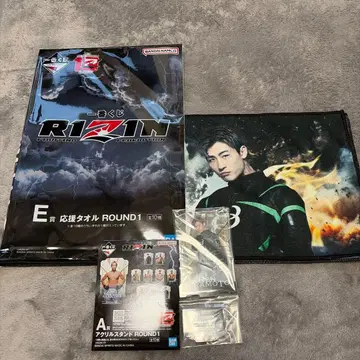 RIZIN 제일복권 아크릴 스탠드 응원 타월