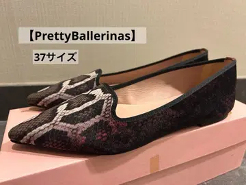 [ Pretty Ballerinas ] 플랫슈즈 37