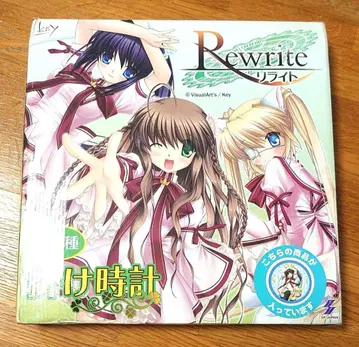 [ 새상품 ] 리라이트 / 벽걸이 시계 (코노하나 루치아)