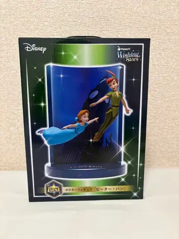 Disney 피터팬 위싱 스타 피규어