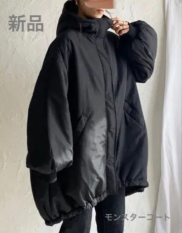 스탠드 칼라 후드 부착 롱 기장 충전솜 다운 몬스터 코트