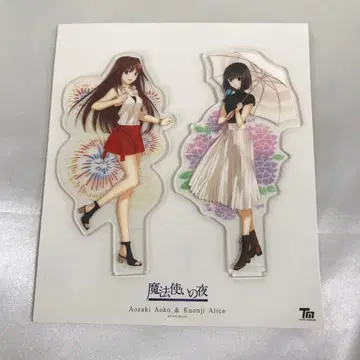 마법사의 밤 아크릴 스탠드 (2개입) C92 굿즈