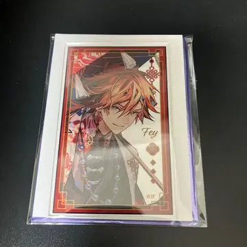 오토메이트 가을바람 상점 마츠리카의  아크릴 카드 페이