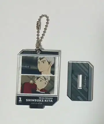 하이큐!! TO THE TOP 트레이딩 미니 아크릴 스탠드 Vol.3