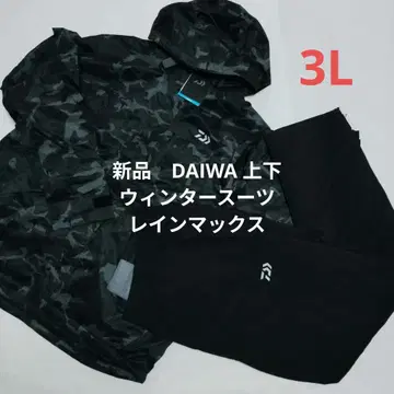 블랙 카모 다이와 DAIWA 윈터 수트 레인맥스 2XL 3L