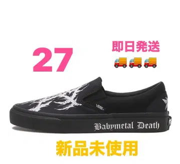 BABYMETAL x Vans Slip-On 27cm