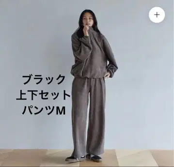 SEA ROOM LINN 코드 벨로아 하프 Zip 셋업 블랙 M