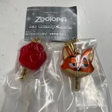 가챠 주토피아 아이스캔디 참