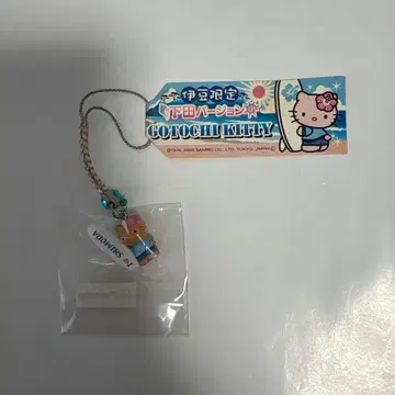 [이즈 한정판] 지역 한정 키티 서퍼 스트랩