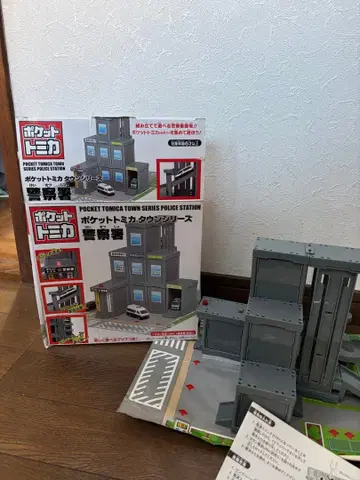토미카 미니카 주차장 그레이 포켓 토미카 타운 시리즈 경찰서