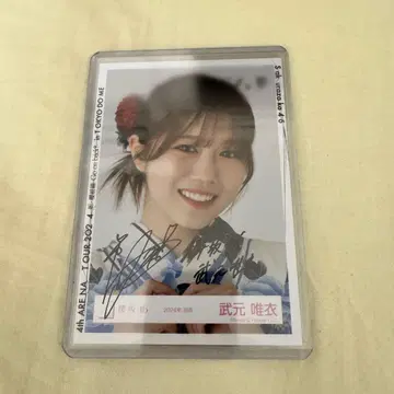 사쿠라자카46 타케모토 유이 2024 유카타 친필 요리