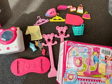 멜짱 세탁 놀이