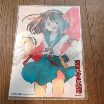 스즈미야 하루히 연동 캠페인 한정판 클리어 포스터 세트