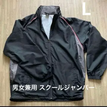스쿨 점퍼 나일론 자켓 스포츠 웨어 윈드 브레이커 L