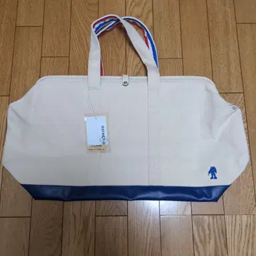 기동전사 건담 STRICT-G 스트라이프 손잡이 보스턴형 백